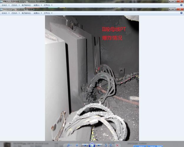 求电压互感器(pt)多次爆炸原因?图片http://bbsfile.co188.