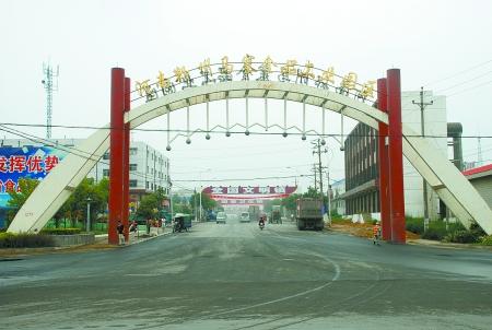 p>马寨食品工业园区位于郑州市西南6公里处,郑少高速公路,郑州绕城高