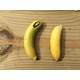 paipaitxt.com|基于26个网页2.苹果香蕉.有点方且短胖的品种;还