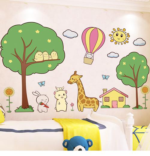 圣麦欧盛壁画贴纸墙上贴纸卡通可爱创意墙贴纸儿童房间墙纸自粘墙面