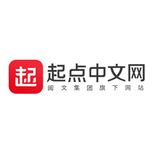 起点中文网logo免抠2018年封面大小600800