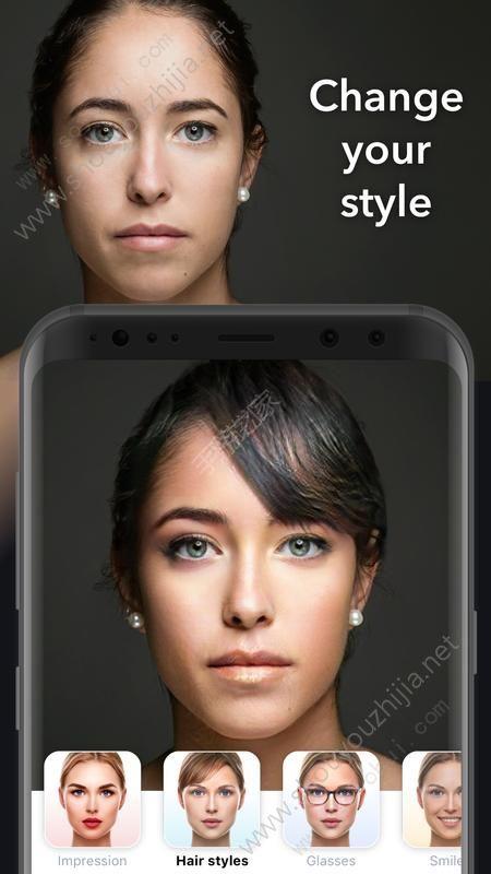ai人工智能换脸术安卓游戏app图2