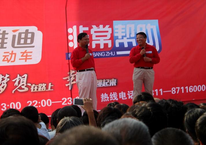 9月19日,河北农民频道非常帮助栏目组帮大哥来到巨鹿现场调解纠纷.