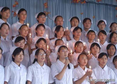 山东省泰安市卫生学校2021年招生简章