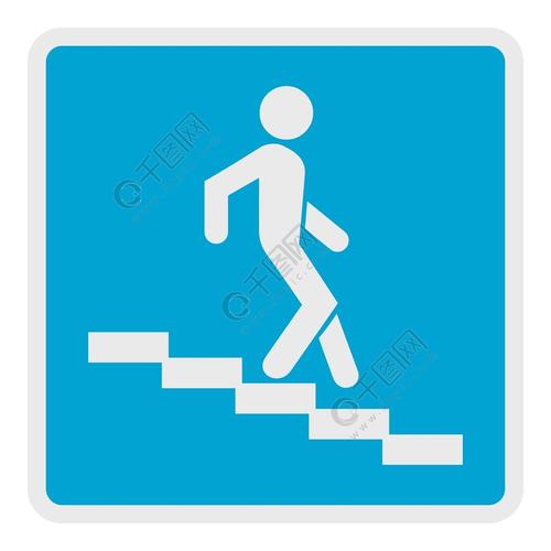 男子降下楼梯图标男子降楼梯web的楼梯矢量图标的平插图男子降楼梯