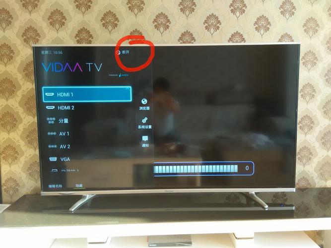 电视突然没有图像和声音了,小图标显示断开是怎么回事呀?