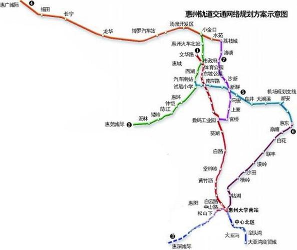 将给惠州带来巨变的10条城轨