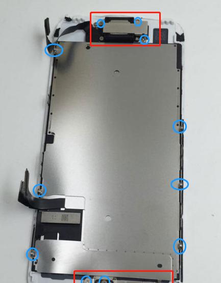 苹果iphone7更换指纹排线背光板
