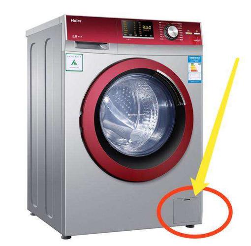 海尔滚筒洗衣机e1或err2详细解决办法(下)