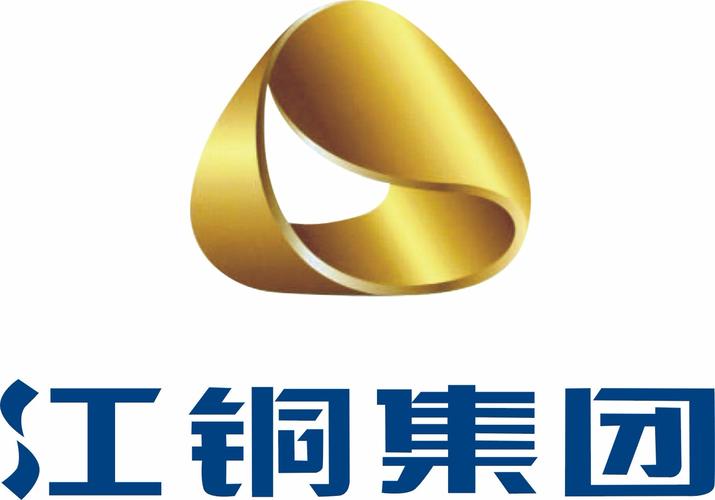 电缆制造有限公司是江西铜业集团旗下企业,由深圳江铜南方总公司(55%)