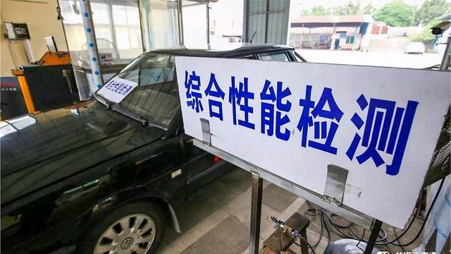 深圳小汽车年审需要什么材料