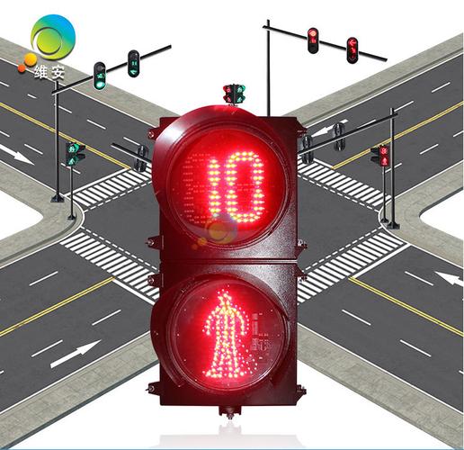 300型人行信号灯红绿灯厂家 人行横道交通信号灯 铝壳人行灯