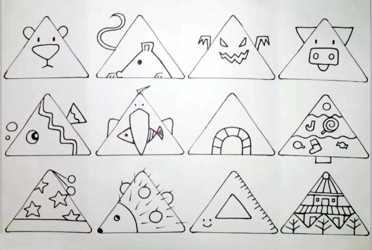 2.将你能想到的图案 赋予到每个三角形上 如:小熊,老鼠,大嘴鸟,屋顶等