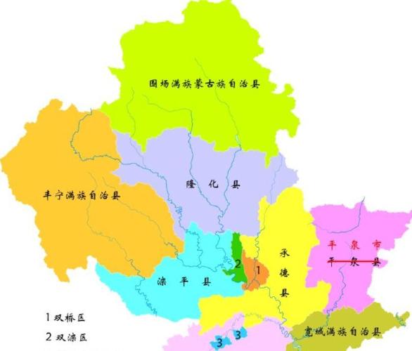 河北省的区划调整11个地级市之一承德市为何有12个区县