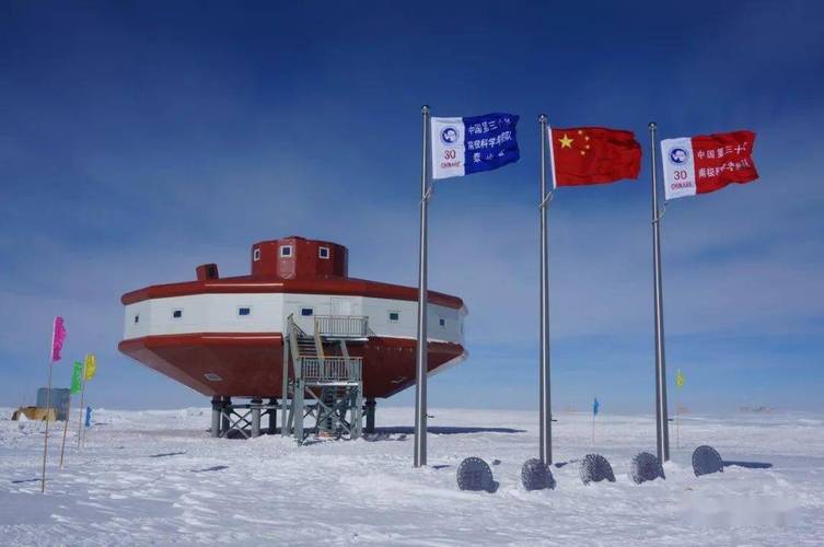 中国南极泰山站生日快乐!已经八岁啦!_海洋_建筑_地球