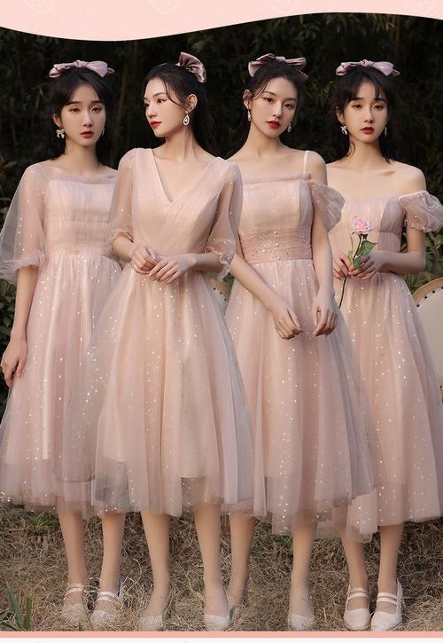 伴娘服平常可穿伴娘服粉色2022新款婚礼伴娘团礼服女学生毕业姐妹裙仙
