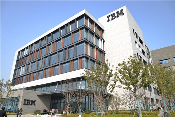 ibm中国上海总部及研发大楼共有6层,员工工作的区域是在3至6层.