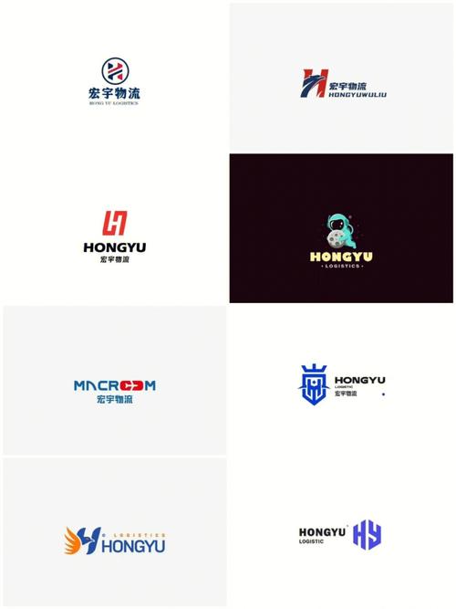 物流公司logo