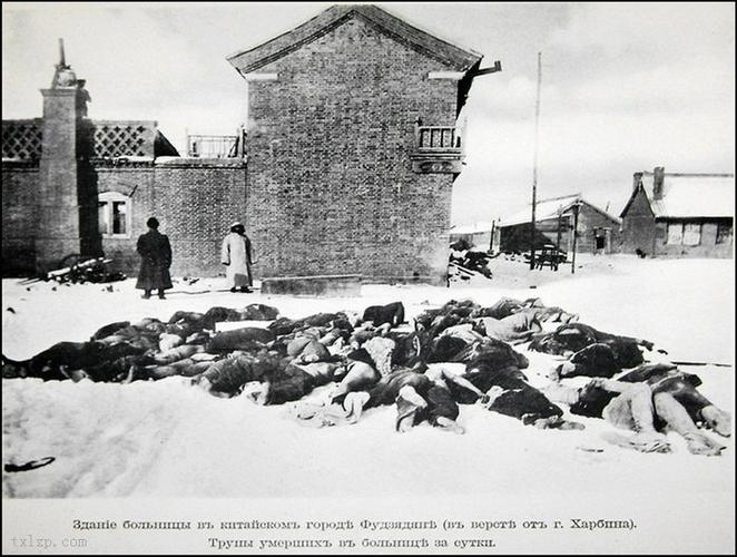 1910-1911年间 东北大鼠疫悲惨场景实拍