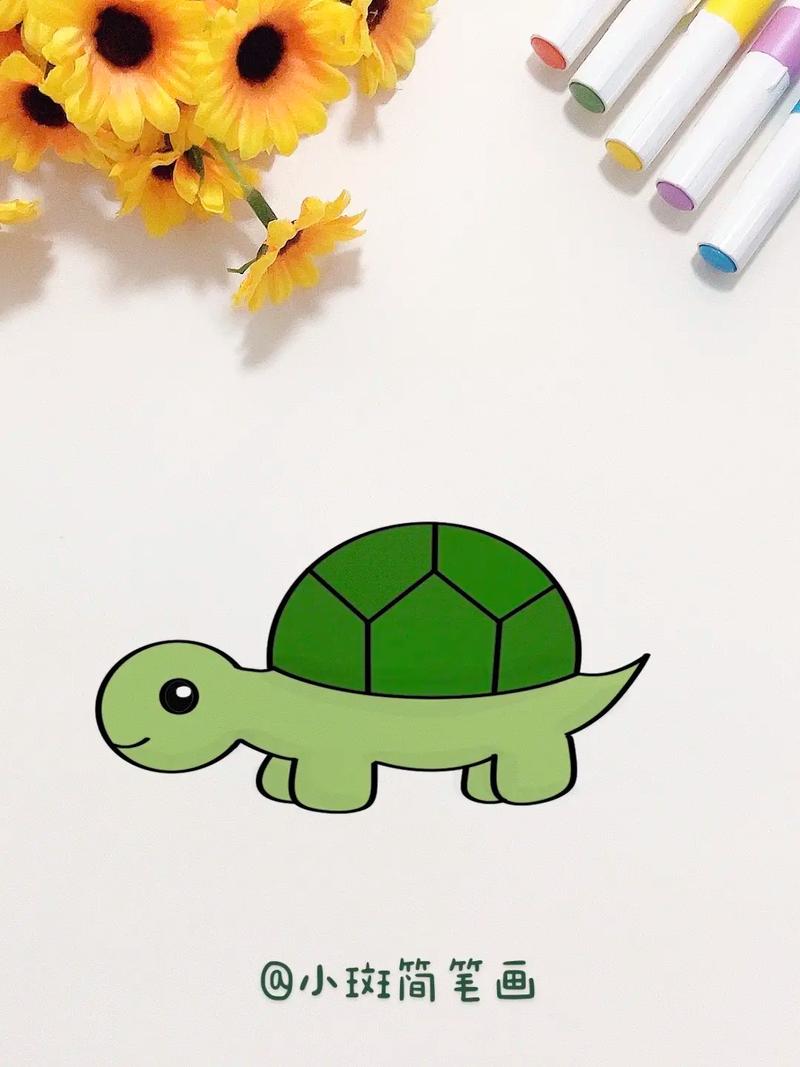 乌龟简笔画.一起来画小乌龟吧,这个画法简单又好看#简笔画 # - 抖音
