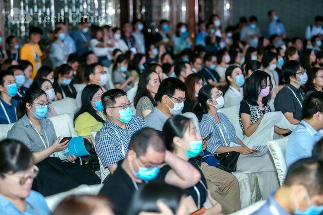 【精彩回顾】2020中国人力资源科技年度峰会上海站成功举办!