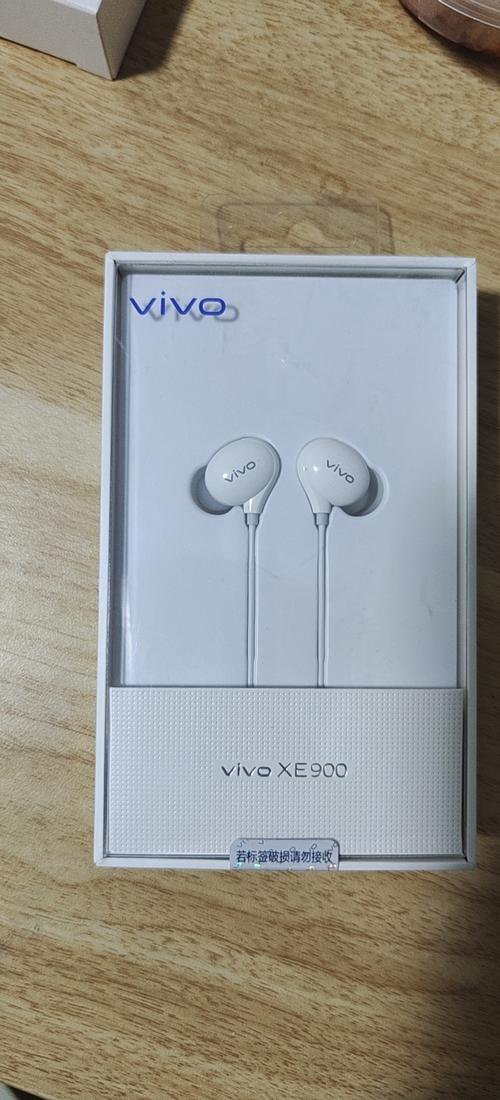 vivo iqoo 专用耳机vivoxe710xe900xe100xe160线控带麦耳机 vivo xe