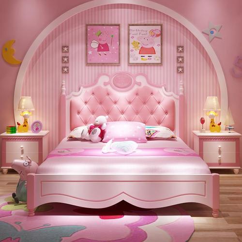 闪电客儿童床女孩公主床二胎床女童粉色单人床儿童房卧室家具套装组合