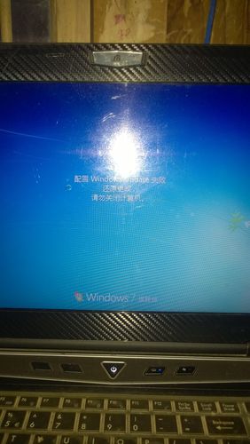 电脑显示正在启动windows不动了