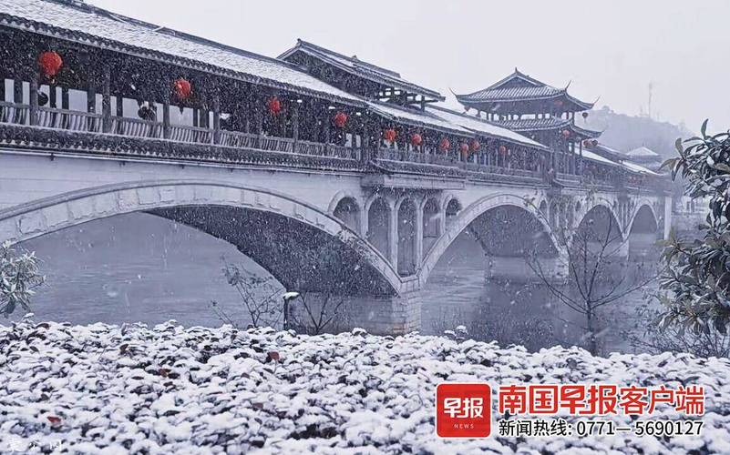广西多地迎新年瑞雪,桂林市区时隔多年再现雪景