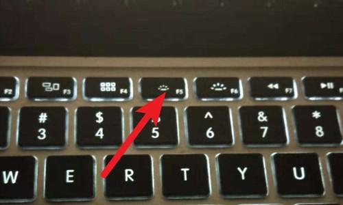 苹果电脑键盘灯怎么开