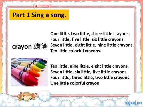 外研版小学五年级上册英语m5u1there are only nineteen crayons