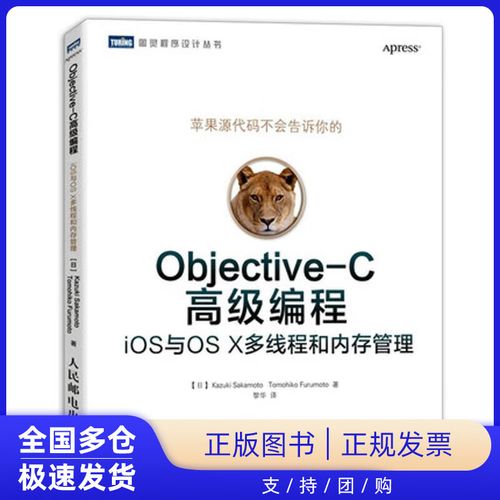 c高级编程第11版中文