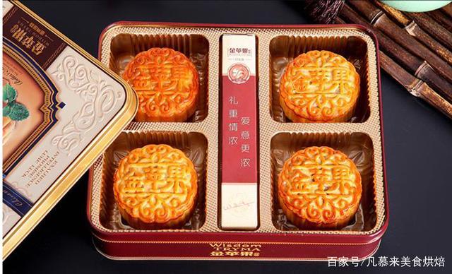 广东月饼十大品牌排行榜,广东人最爱吃的月饼有哪些?你喜欢哪种