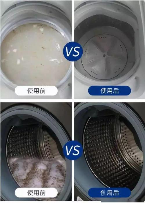 洗衣机3个月不清洁,细菌,霉菌遍布!你的衣服都白洗了!