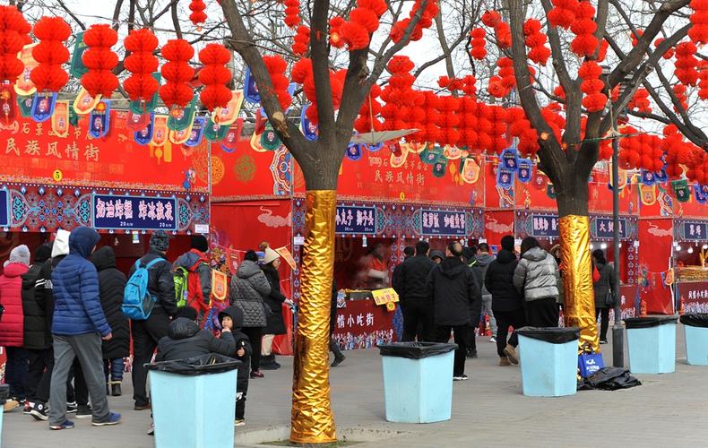 石景山游乐园老北京的记忆庙会.