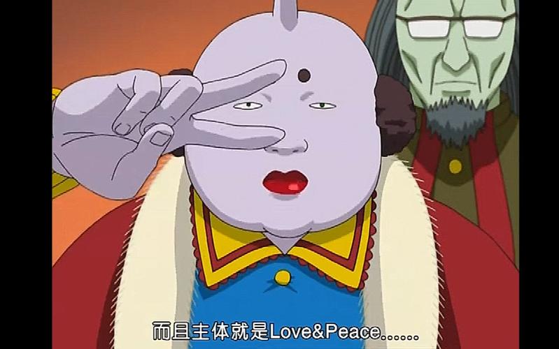 【银魂 hata王子】love&peace 大合集_哔哩哔哩_bilibili