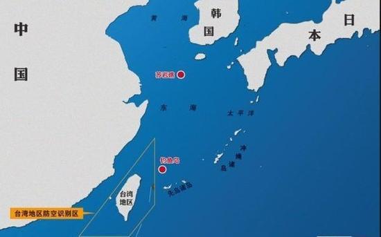 中韩海域划界重叠区