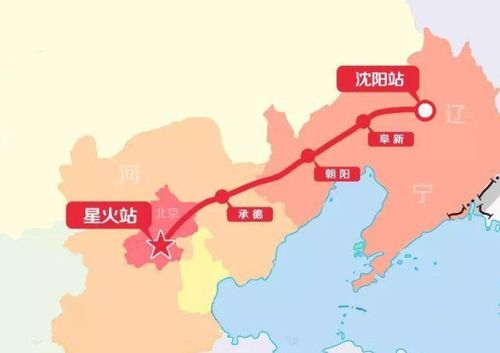 京沈高铁年底通车最多5对车在北京站始发终到其余在朝阳站