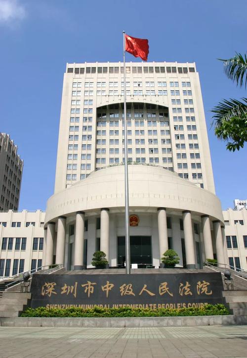 3家入选全国第六批司法改革案例中的广东样本