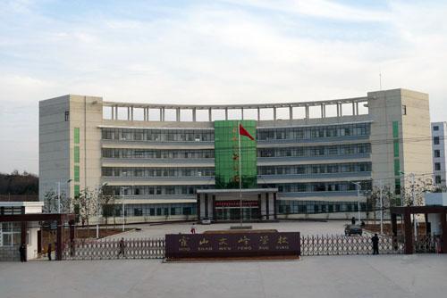 霍山文峰学校是经六安市教育局批准,于2005年兴建的全县所民办