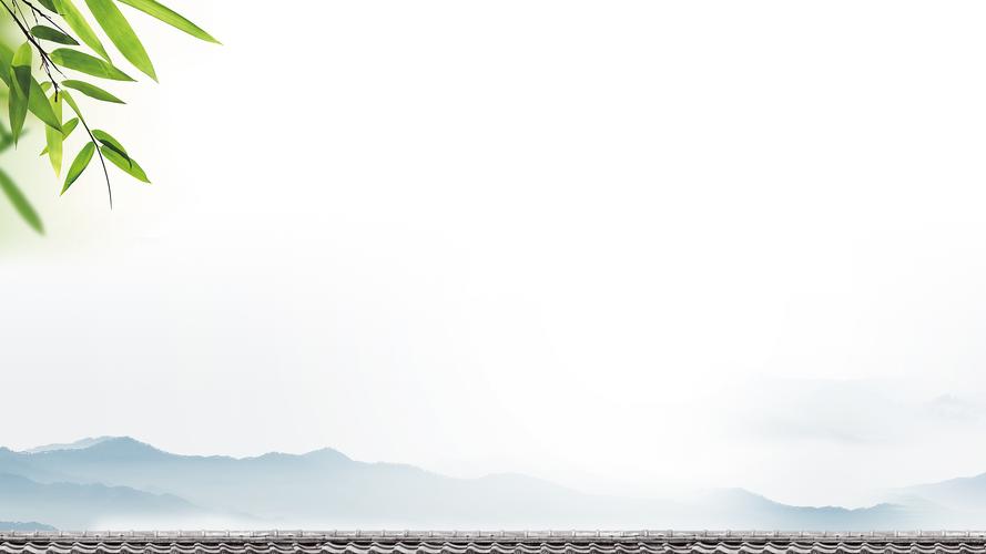 竹叶,屋檐,淡雅山川元素中国风高清幻灯片背景,共3张.