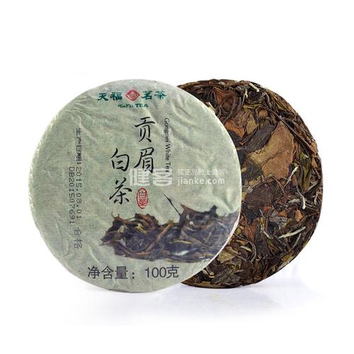 天福 福建特产名茶 贡眉白茶