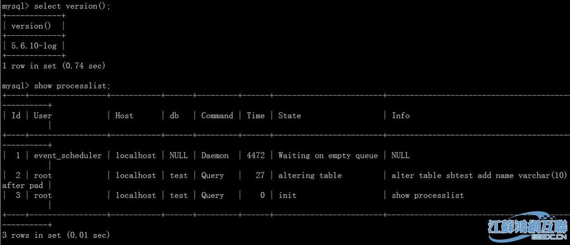 php56optimize锁表mysql56在线ddl更改表测试