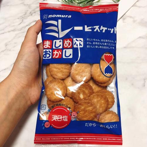 日本进口零食文静野村植物油日式天日小圆饼干海薄脆饼干