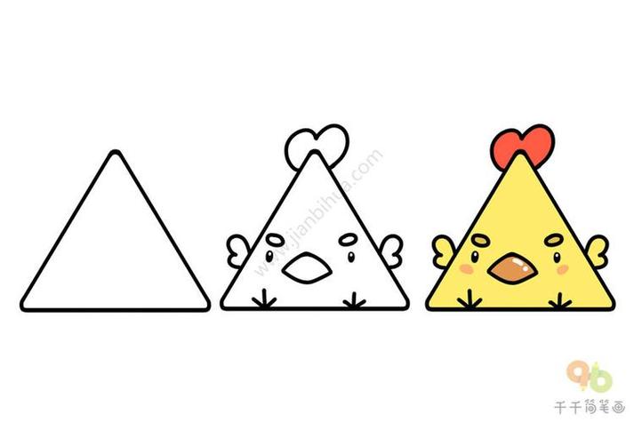 倒三角形画动物简笔画