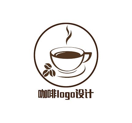 咖啡标志logo模板设计咖啡馆logo咖啡logo咖啡标ai
