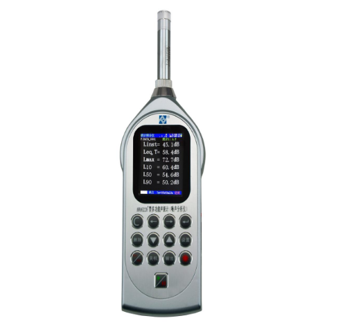 爱华awa6228声级计噪声测量仪噪声计噪声检测仪