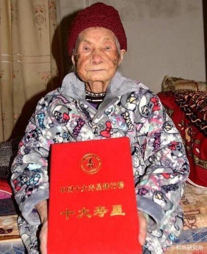 中国最长寿的八个人,你知道他们的长寿秘诀吗?