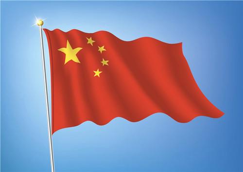中国国旗素材图片_飘扬的五星红旗