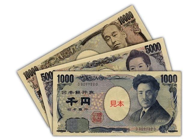 日本的货币为日元(円),1元人民币可以兑换12~13日元.